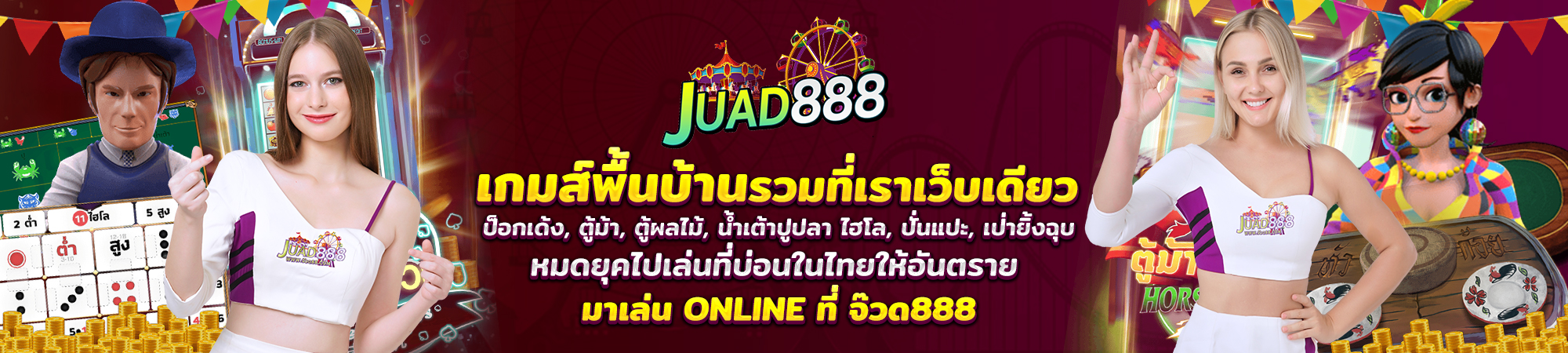 slide06_0